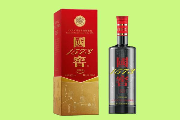 黄南州泽库县回收国窖1573.jpg