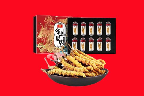 黄南州泽库县回收虫草.jpg