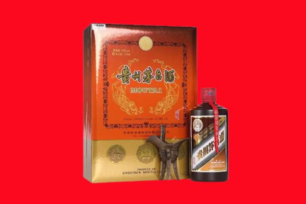 黄南州泽库县回收30年茅台酒.jpg
