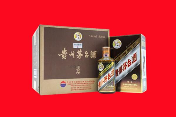 黄南州泽库县回收50年茅台酒.jpg
