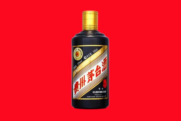 黄南州泽库县回收单瓶茅台酒.jpg